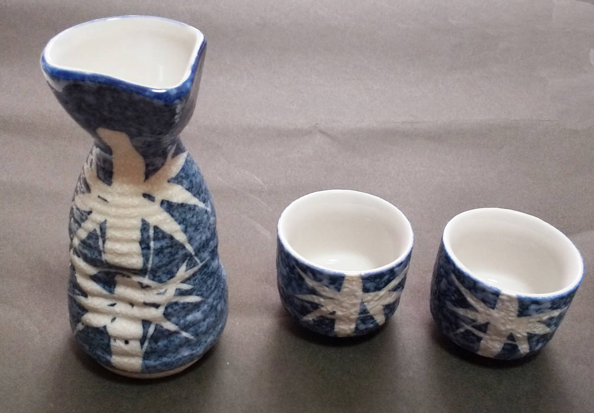 徳利1個、お猪口2個セット 長期保管品 未使用品拍卖