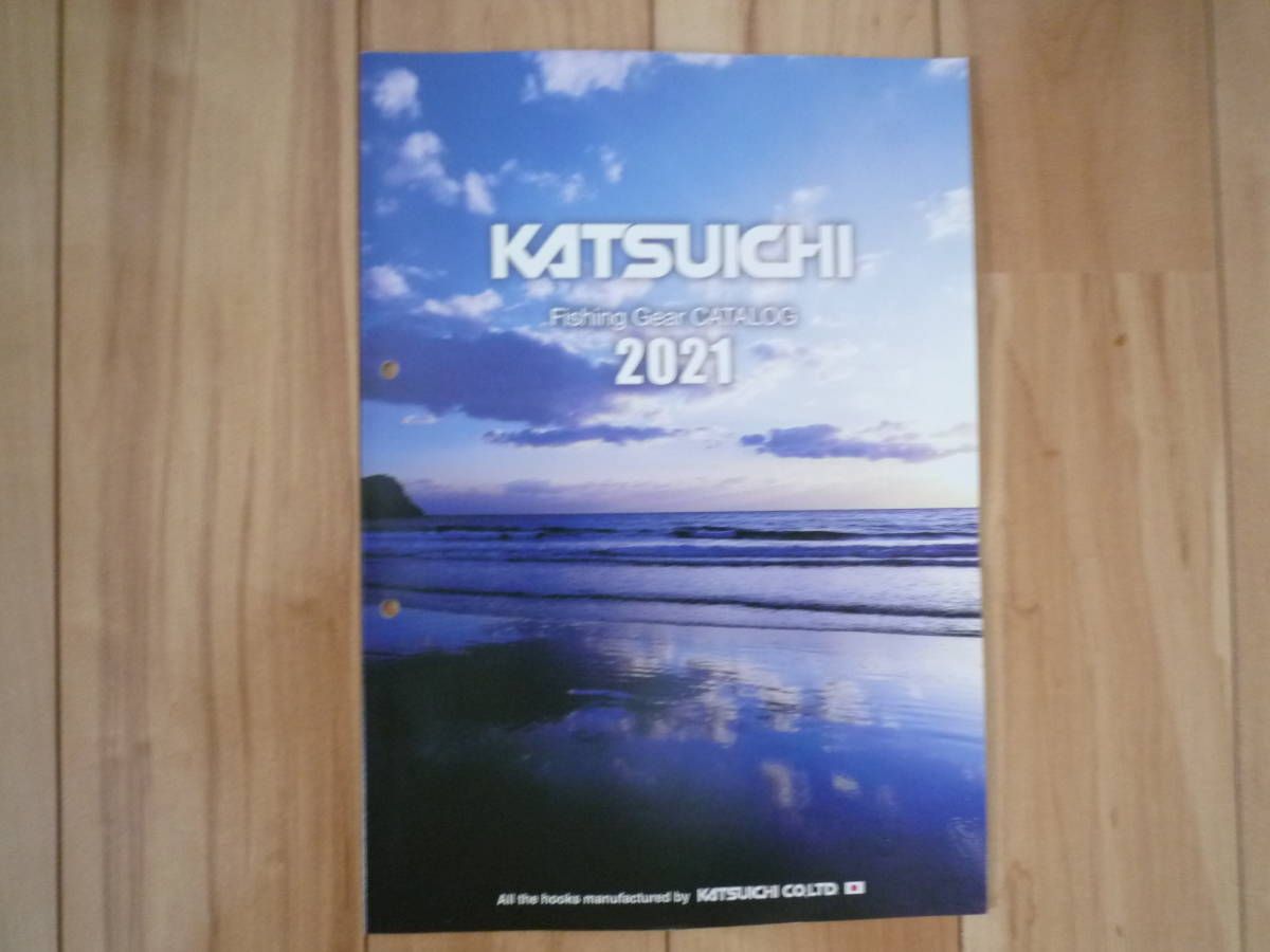 カツイチ 2021年 総合カタログ拍卖
