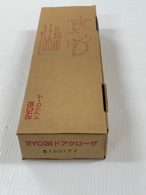 RYOBI【B1001PJ】ドアクローザー拍卖