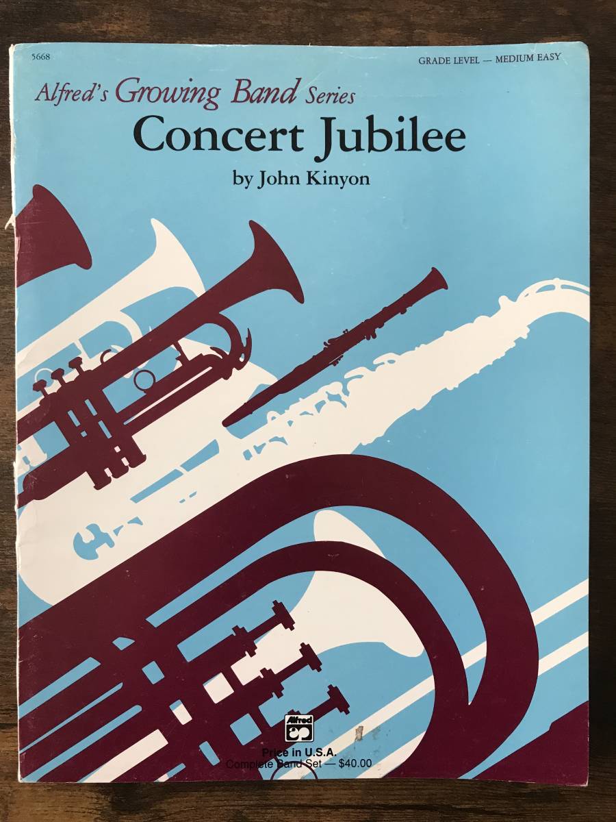 送料無料/吹奏楽楽譜/ジョン・キンヨン:コンサート・ジュビリー/絶版/試聴可拍卖