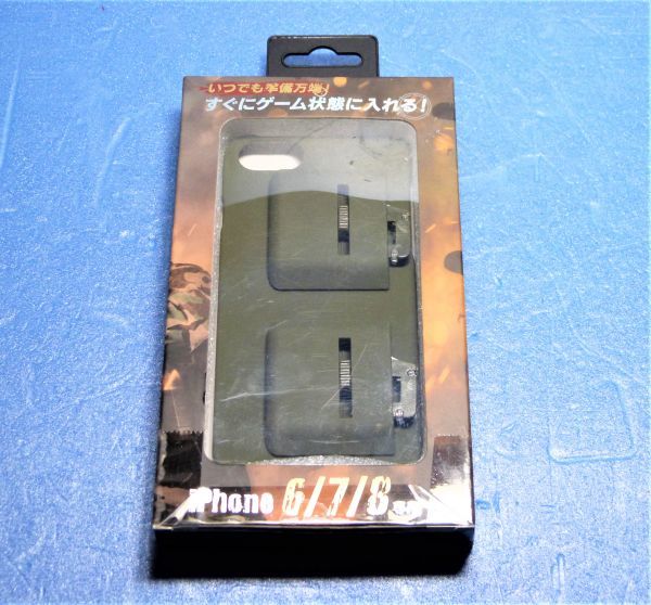 FUGU INNOVATIONS JAPAN 一体化タイプコントローラー付iPhoneケース 6/7/8専用 FG-IPGCASE01-AG 950697DON110-254bF拍卖