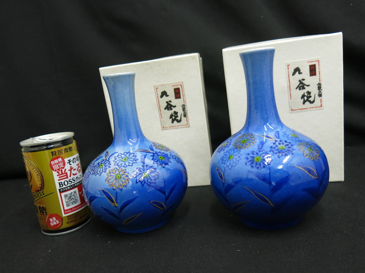 特撰九谷焼 コレクション 花器 酒器 置物 2点セット拍卖
