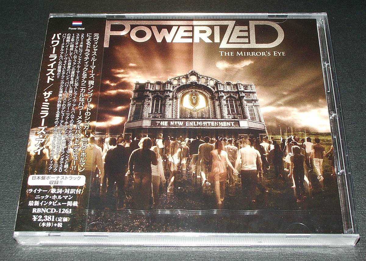 即決特典あり!! ◇'18国内盤 新品未開封◇ Powerized - Mirror's Eye拍卖