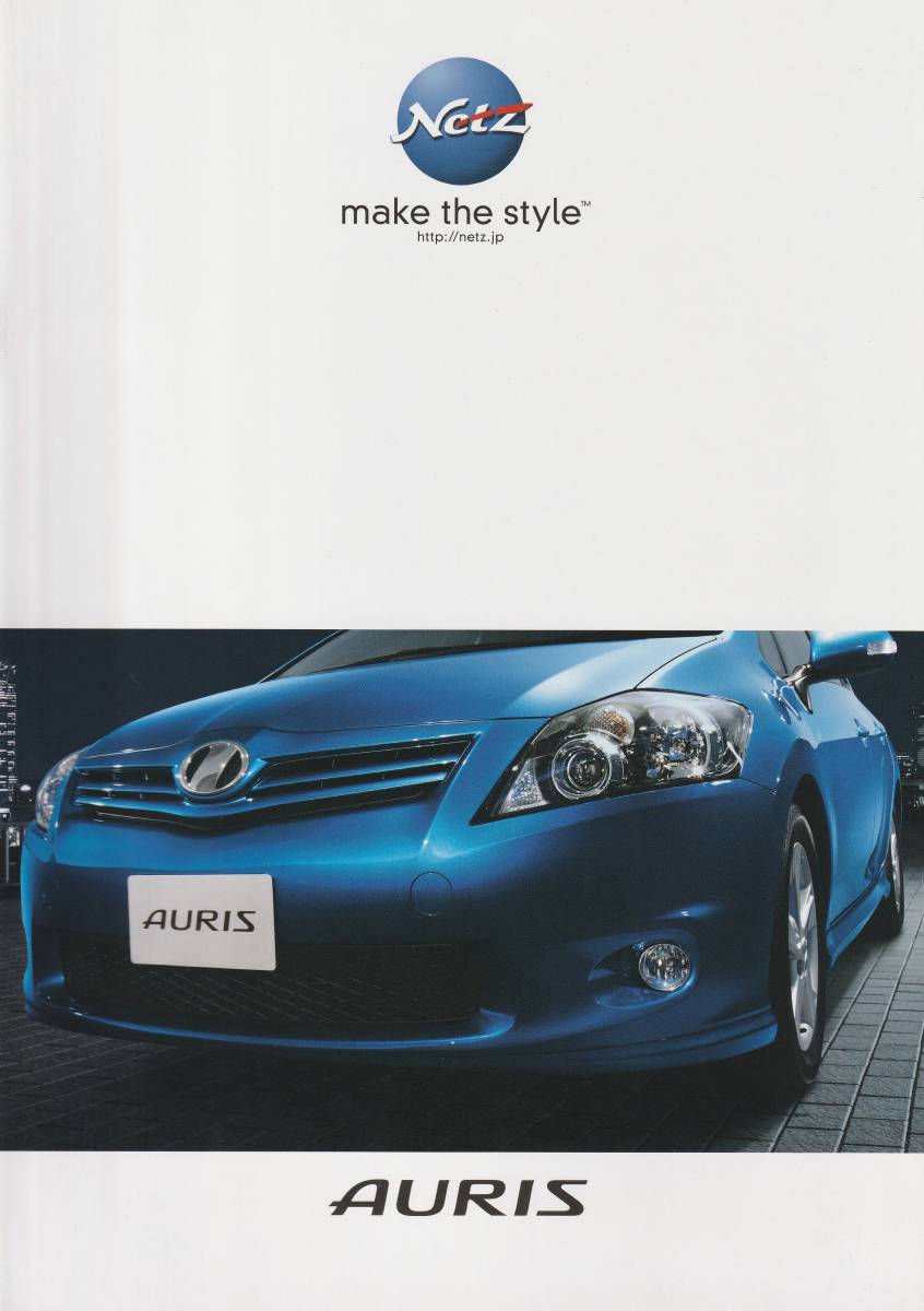 トヨタ オ-リス カタログ 2009.10 F2拍卖