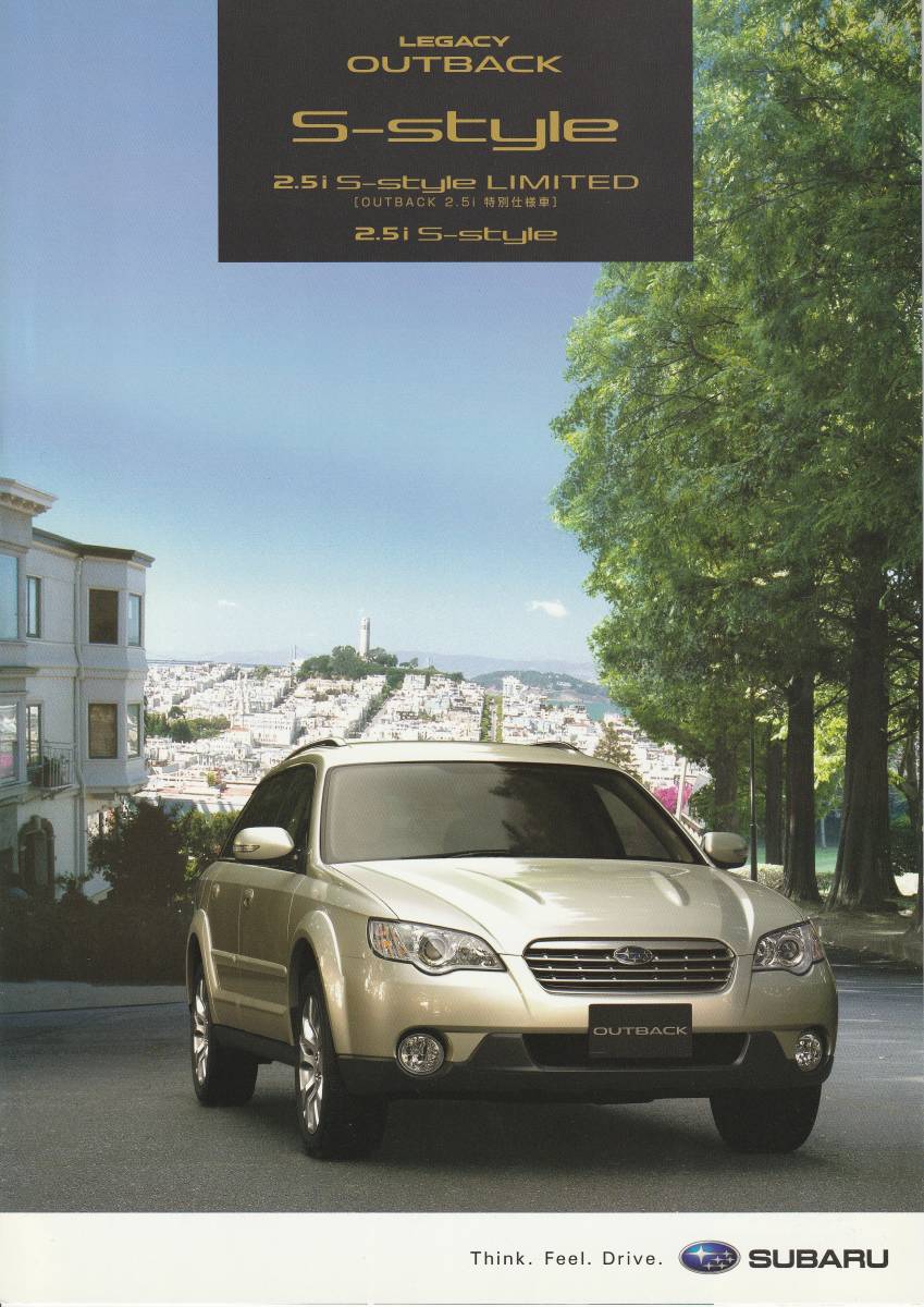 スバル アウトバック・Sスタイル(特別仕様車)カタログ 2006.11 F2拍卖