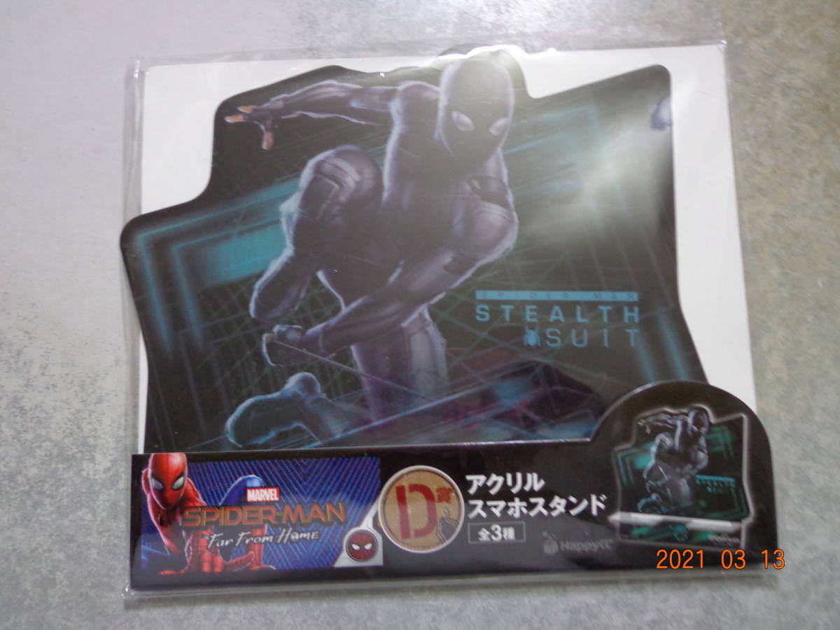 MARVEL マーベル スパイダーマン D賞 アクリルスマホスタンド拍卖