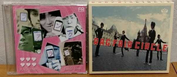 RAG FAIR / CIRCLE + funk love 2枚セット ラグフェア 送料無料拍卖