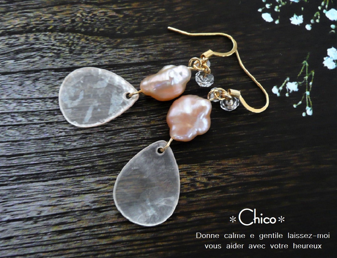 【サージカルステンレス製 ゴールド】淡水パールピーチピンク&ベージュシェルプレート・ ハンドメイドピアス ♪ ★2点以上送料無料!★拍卖