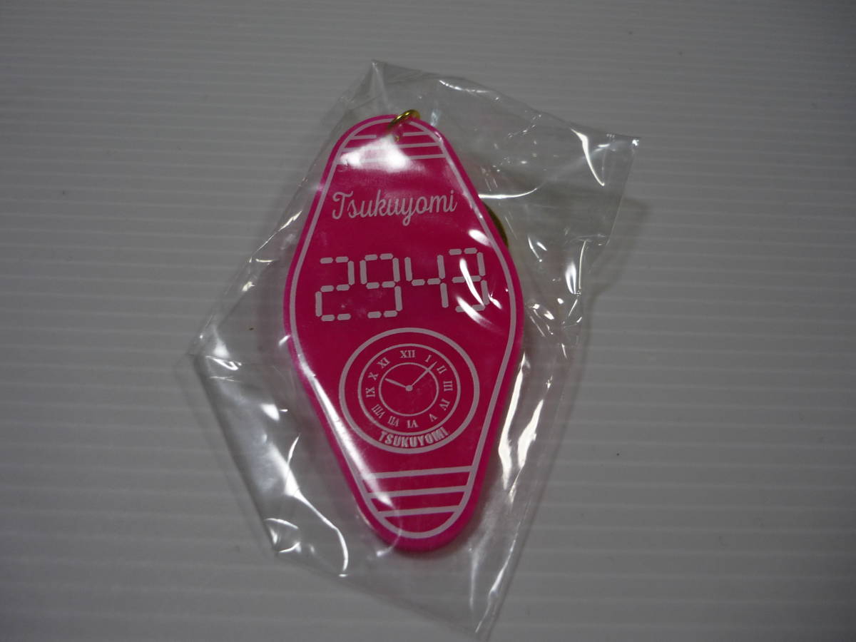 【送料無料】キーホルダー 2943 ツクヨミ 仮面ライダージオウ Over Quarzer ナンバーキーホルダーコレクション拍卖