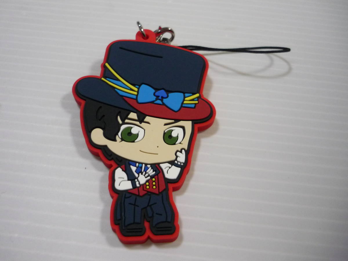 赤井秀一 ラバーストラップ 「セガ ラッキーくじ『名探偵コナン -Secret Magic Show-』」 I賞 セガ拍卖