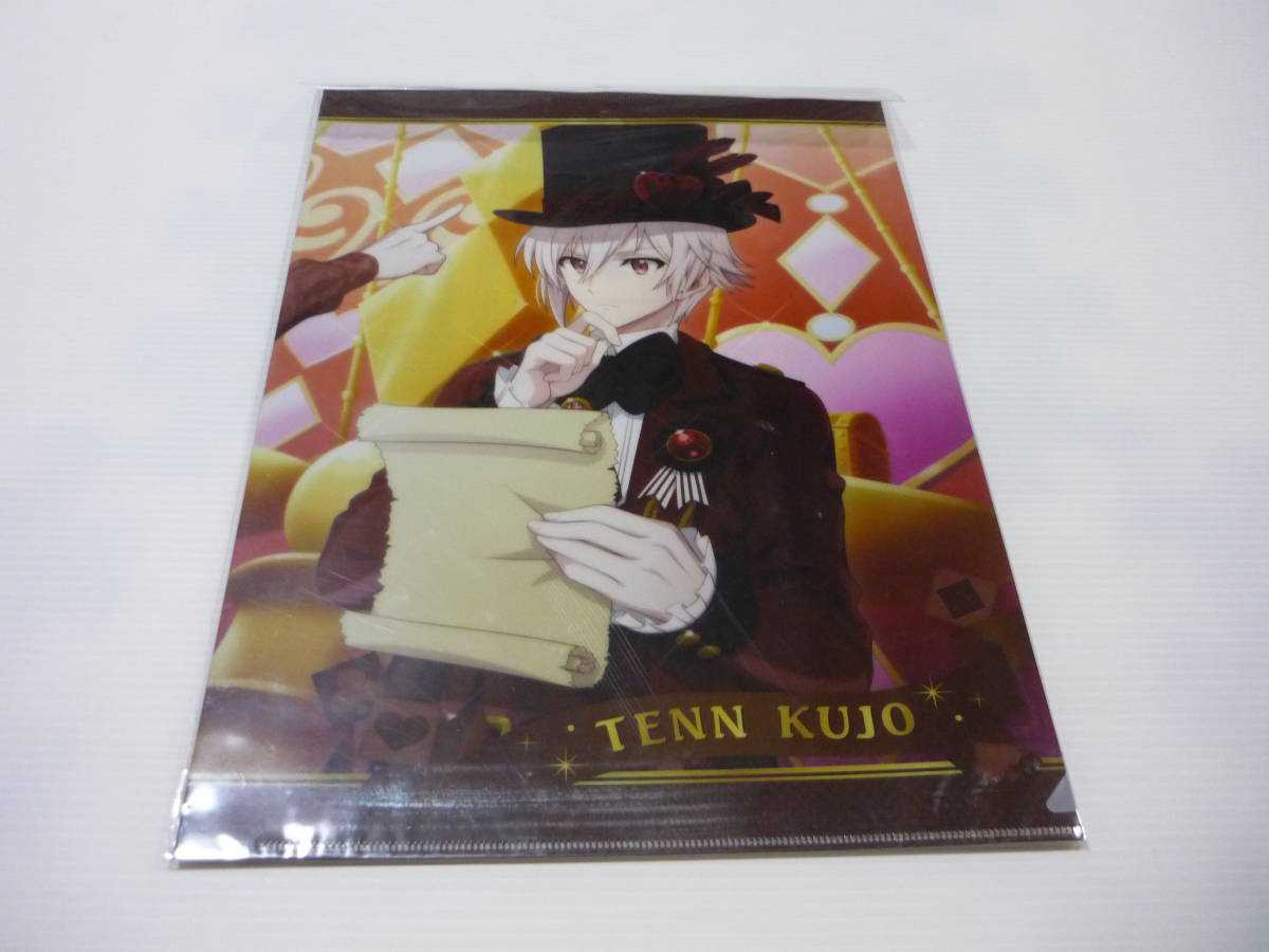 九条天 クリアファイル 「アイドリッシュセブン」 アイナナ拍卖