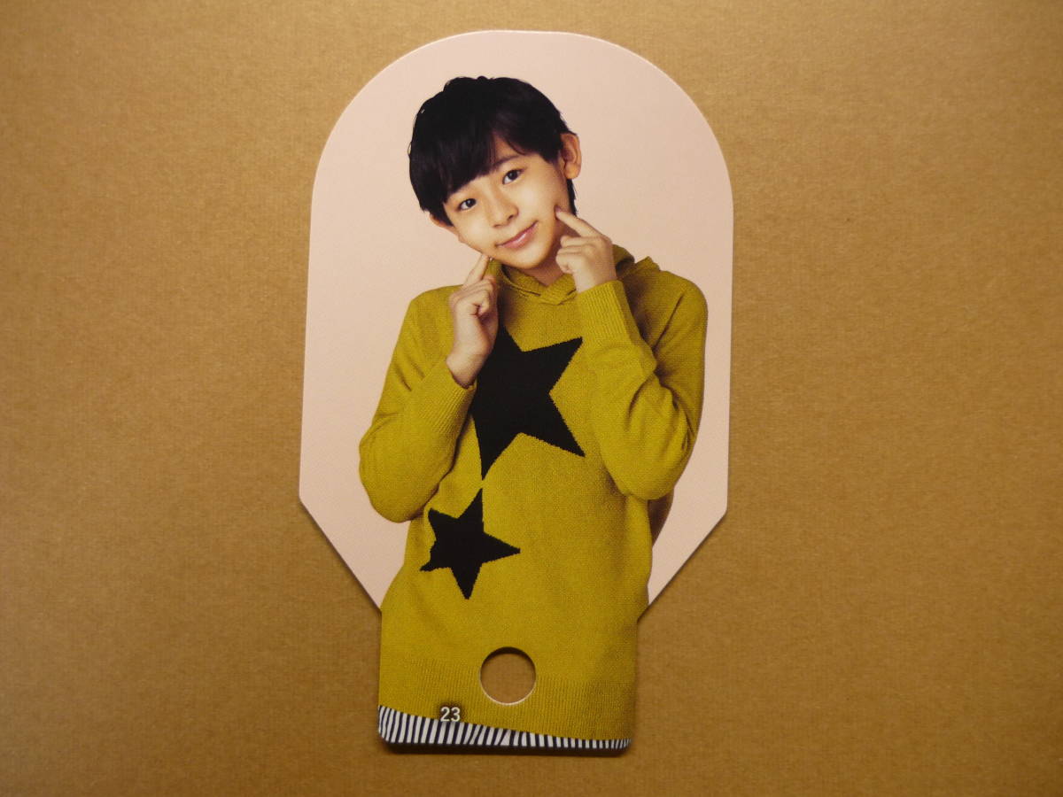 関西ジャニーズJr. Boys be 亀井海聖 2021.4~2022.3 カレンダー 付録 1枚拍卖