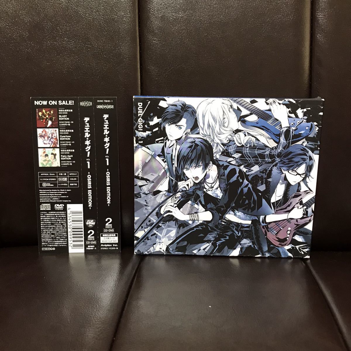 帯付き OSIRIS DUEL GIG! VOL.1 OSIRIS EDITION CD DVD 2枚組 バンドやろうぜ!拍卖