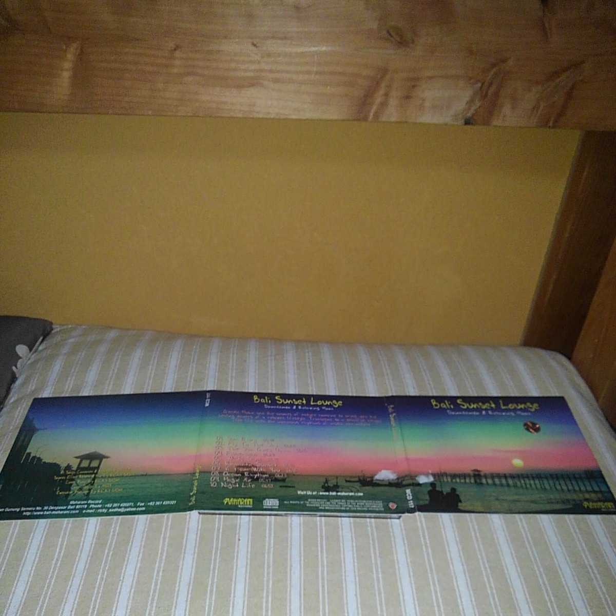 198円スタート Bali Sunset Lounge 輸入盤拍卖