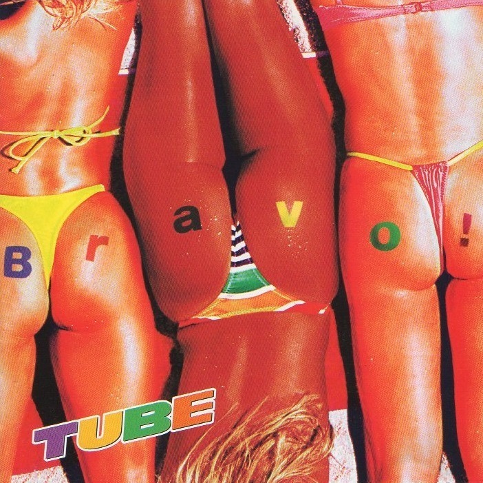 TUBE チューブ / Bravo! ブラボー / 1997.07.01 / 17thアルバム / SRCL-3950拍卖