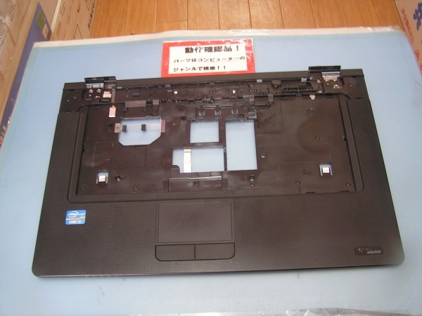 東芝 Dynabook B552/H 等用 パームレスト #拍卖