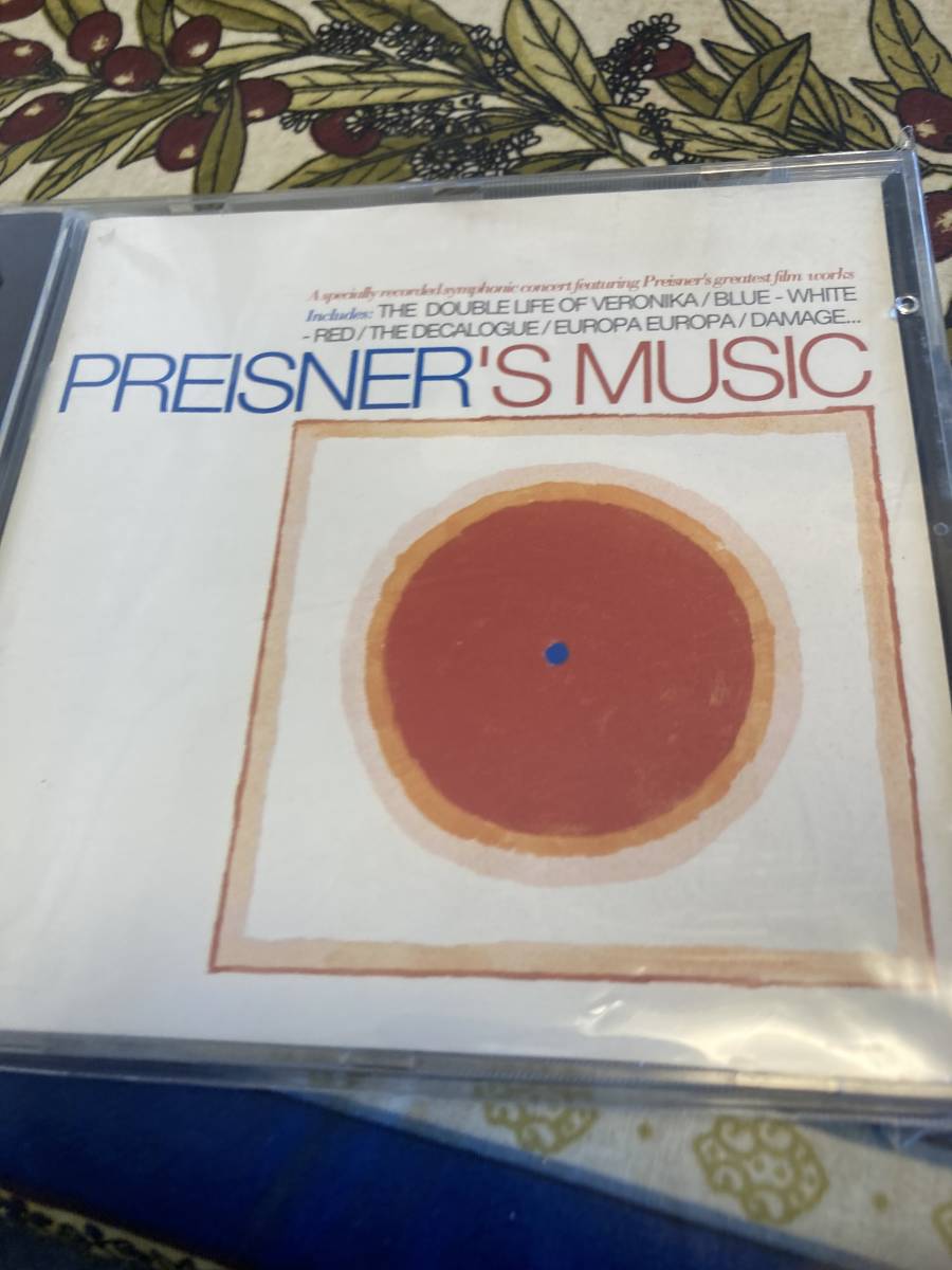 ズビグニエフ・プレイスネル作品集(フランス盤)拍卖