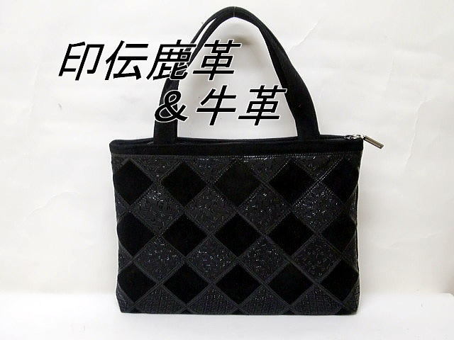 限定一点品 送料無料 470-1印伝鹿革&牛スエード革のデザインワークバッグ拍卖