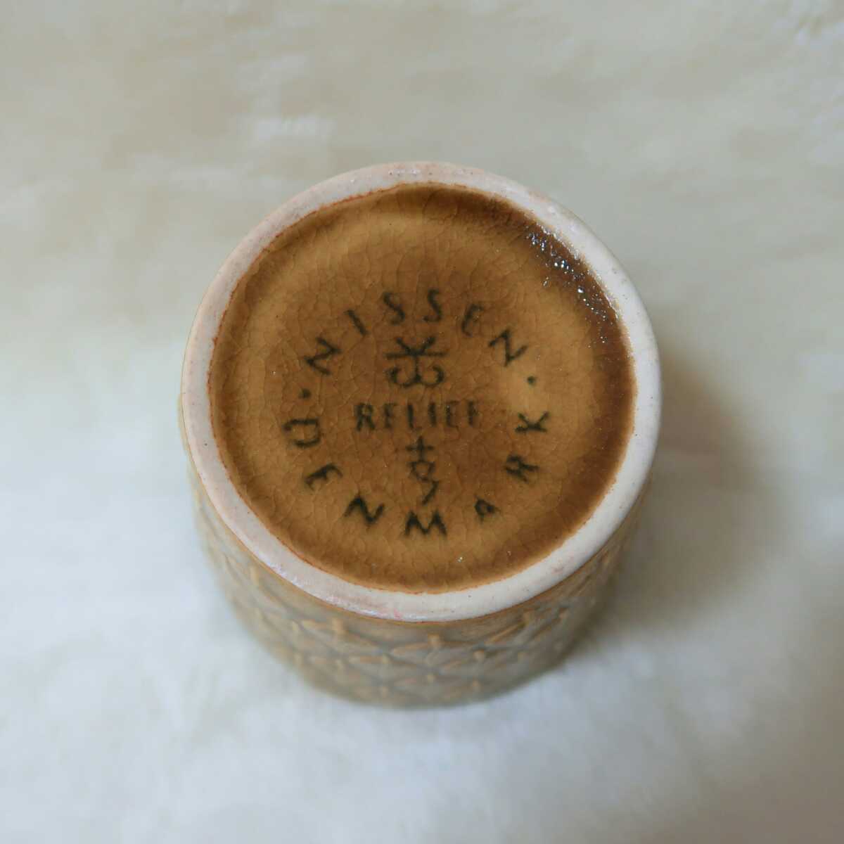 クイストゴー レリーフ デンマーク 北欧ヴィンテージ 食器 インテリア クリスマス キッチン 北欧雑貨 スウェーデン ミニ カップ 花瓶拍卖