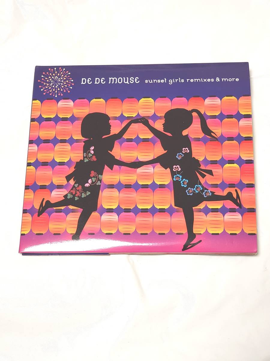 デデマウス サンセットガールス sunset girls remixes&more(DVD付)【7000枚限定生産】CD、DVD拍卖