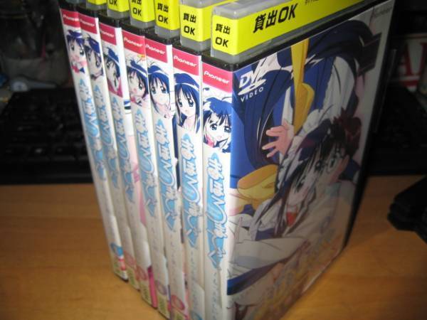 まほろまてぃっく~もっと美しいもの 全7巻DVDSET【レンタル用】拍卖