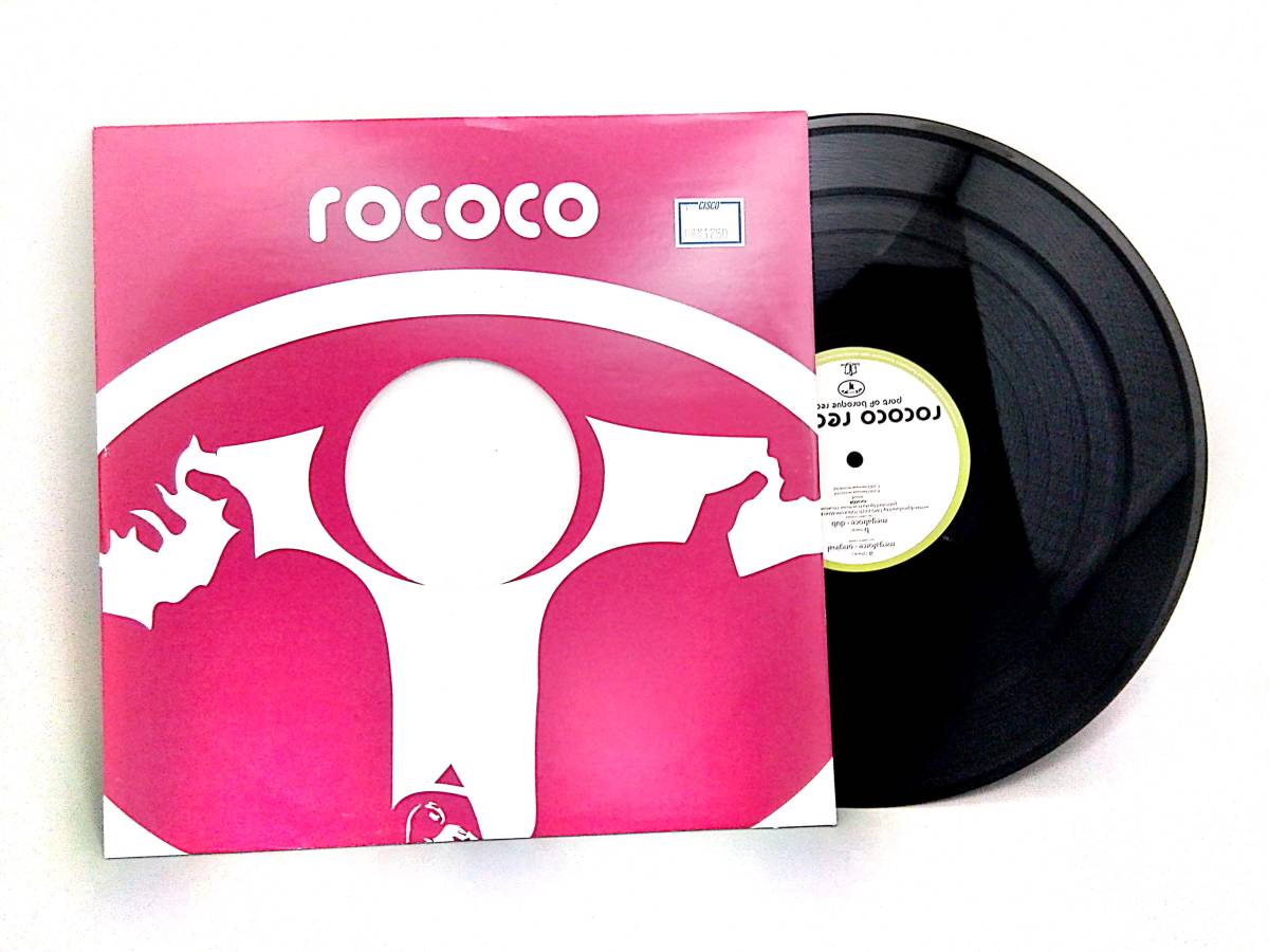 3702【LP盤】 ☆めったに出品されない ☆ デッキージャガー メガフォース ≪貴重レコード≫ 送料安拍卖