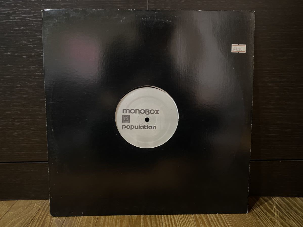 Robert Hood 変名!Monobox - Population / M-Plant - MP320拍卖