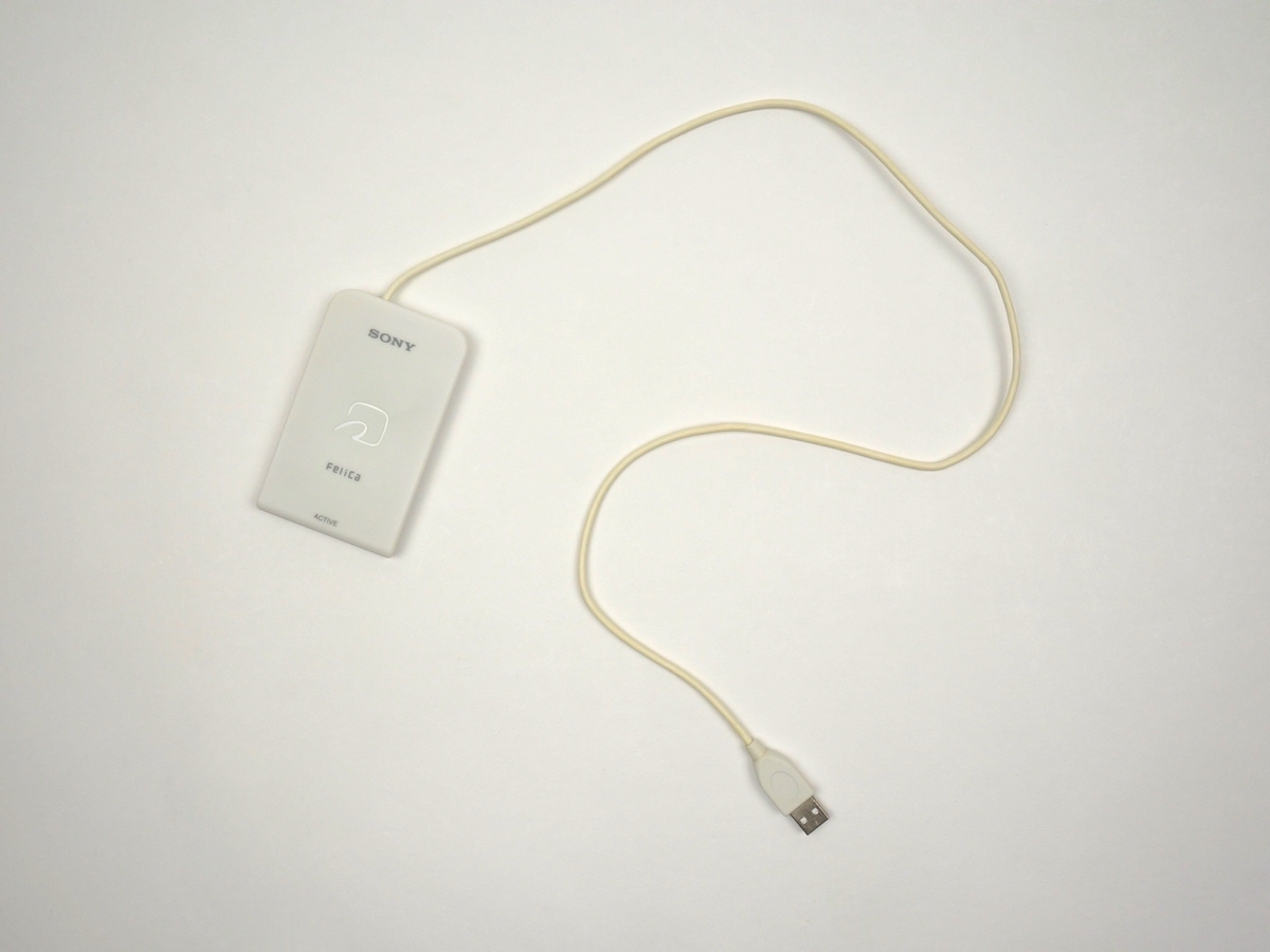 ◎★【送料無料】SONY PaSoRi(ソニー パソリ)Felica/非接触ICカードリーダー(RC-S320)■動作品■m拍卖