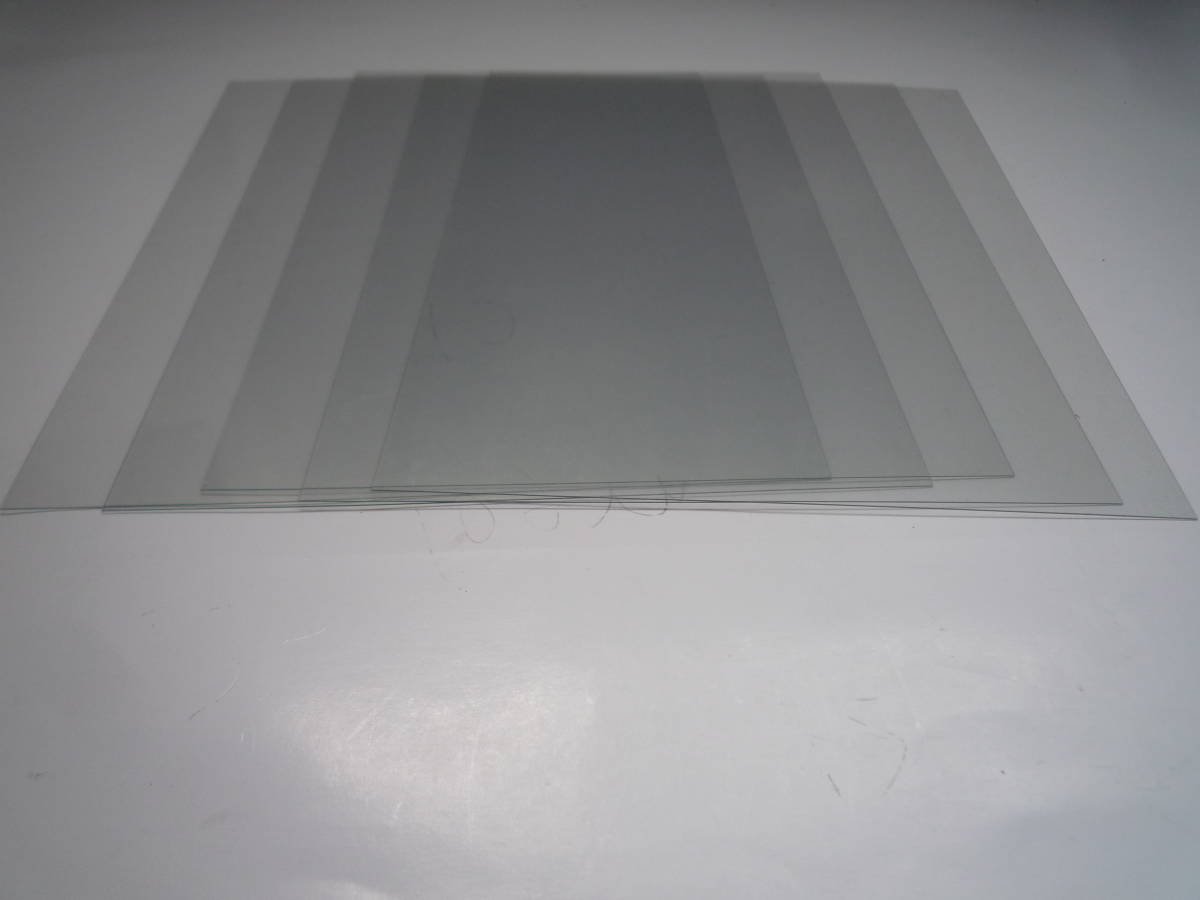 B-1 手作り用 浮きの羽根 5枚拍卖