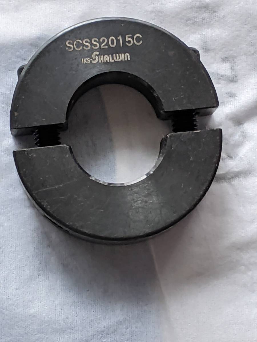 二つ割りカラーSCSS2015C岩田製作所製6個セット拍卖