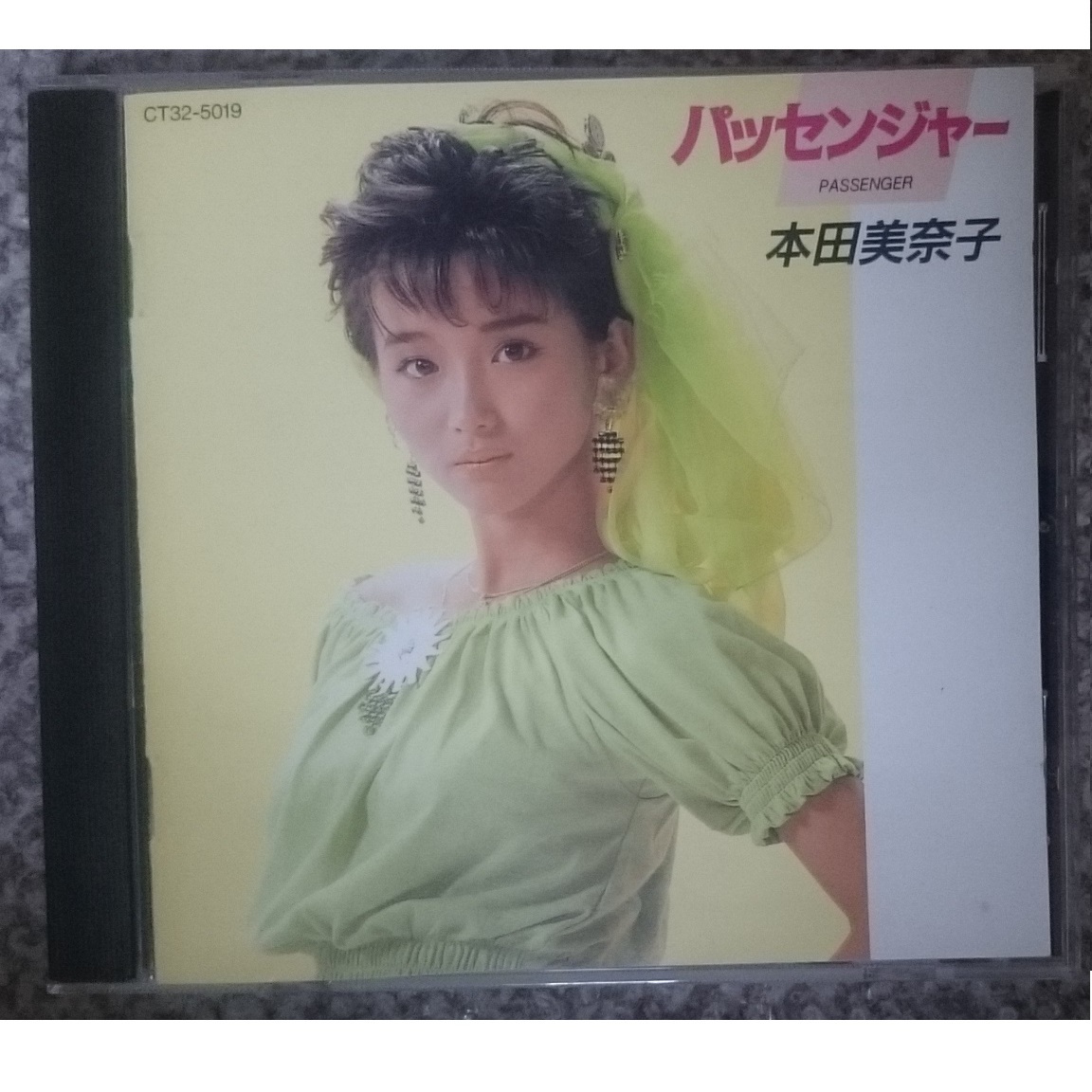 KF  本田美奈子  パッセンジャー 【廃盤】拍卖