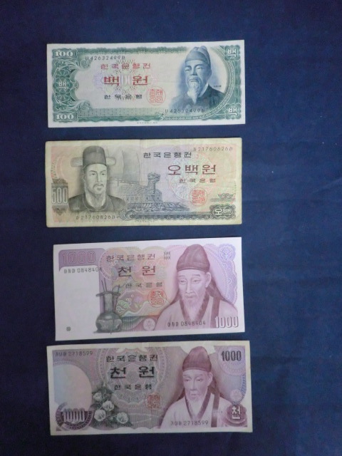 【韓国銀行紙幣】100・500・1000ウォン ピン札含む☆c11拍卖
