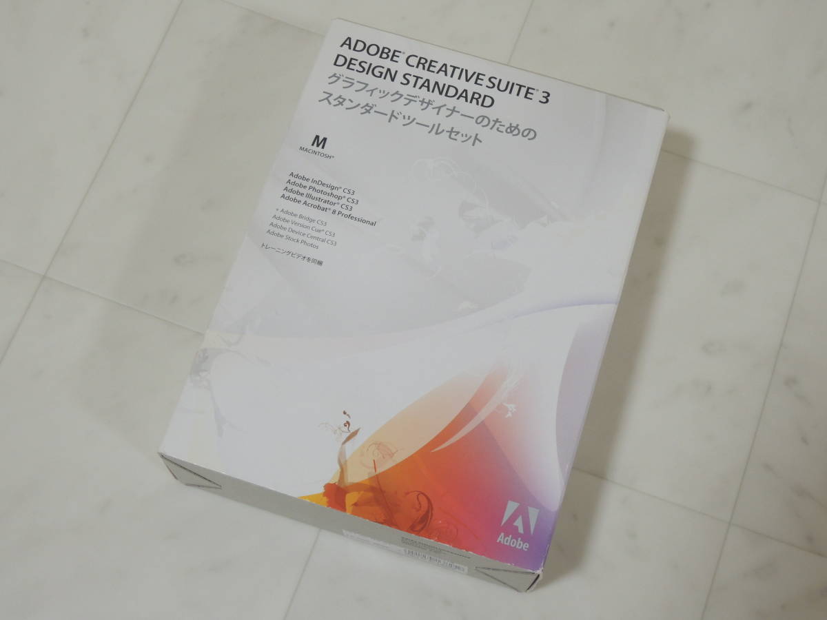 A-03014●Adobe Creative Suite 3 Design Standard Mac 日本語版 認証不要版-同梱(CS3 InDesign Photoshop Illustrator Acrobat 8 Pro)拍卖