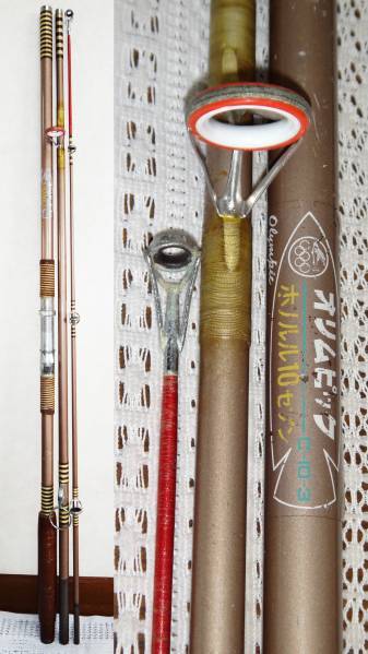 和製骨董オリム;ホノルル10セブン ★鯉/鮭釣に 粘りのグラス!! D7拍卖