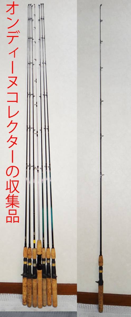 ∮OLYMPIC;CENTURY Ondine Win 60MB ★allSIC オンディーヌ ウィン マニア放出品 NoA拍卖