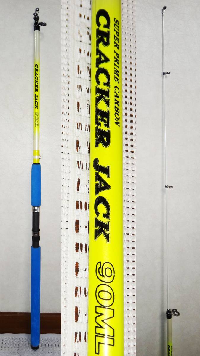 ∮SUPER PRIME CARBON CRACKER JACK 90ML ★クラッカー・ジャック拍卖