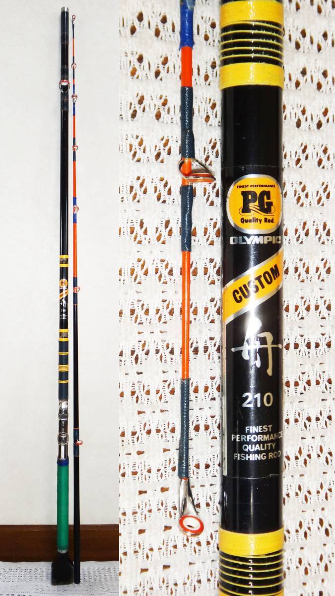 ∮お宝!! Olympic;CUSTOM 舟 210 ★70号竿 和製骨董・昭和レトロ拍卖