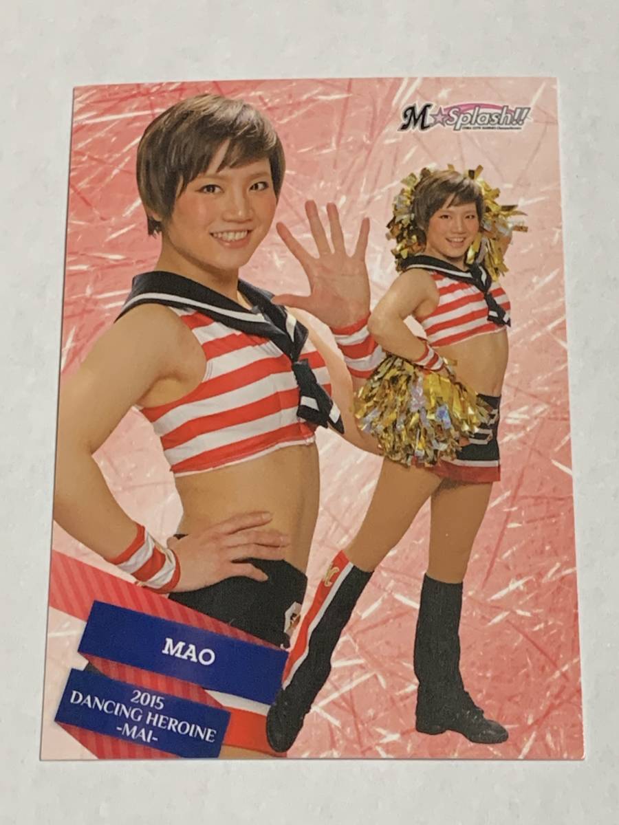 真央 2015 BBM チアリーダー 舞 #37 ロッテ M☆Splash!! 即決拍卖