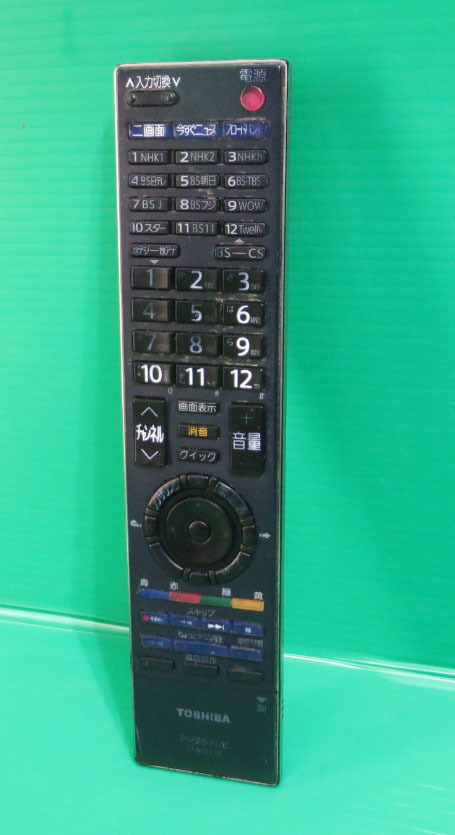 ●送料無料●即発送●343●TOSHIBA 東芝 テレビリモコン CT-90312★動作品 保証付 拍卖