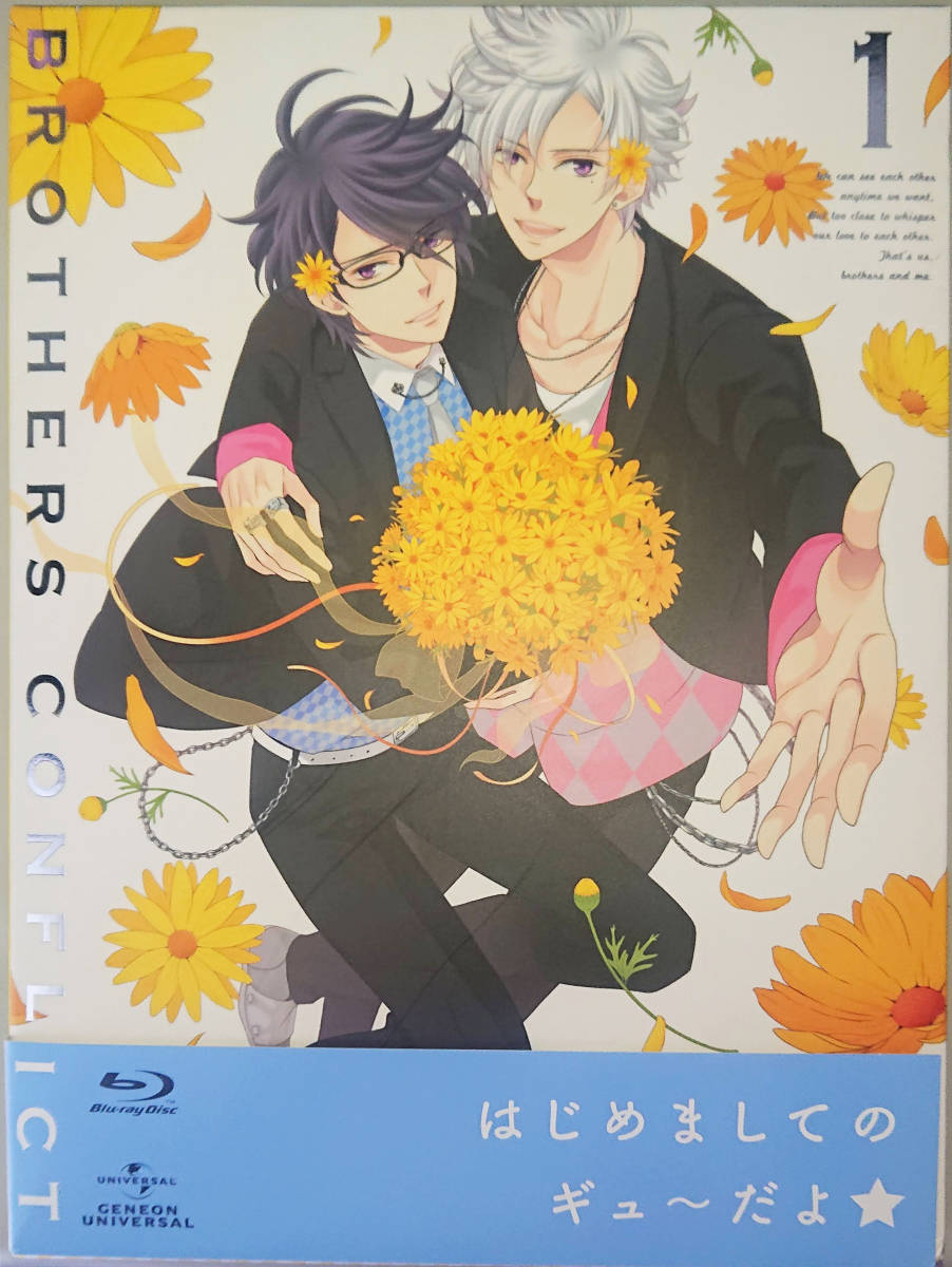 Blu-ray ブルーレイ BROTHERS CONFLICT 01 初回限定版拍卖