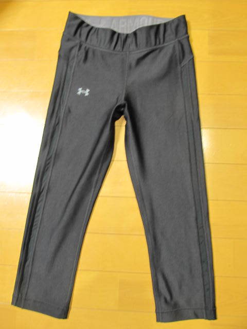 美品【UNDER ARMOUR】アンダーアーマー COOLSWITCH CAPRI ミドルカプリ 黒 SM ランニング トレーニング フィットネス ジム 各種スポーツ拍卖