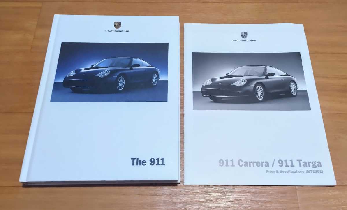 ポルシェ911カタログ2冊セット 2001年 日本語版(996後期)拍卖