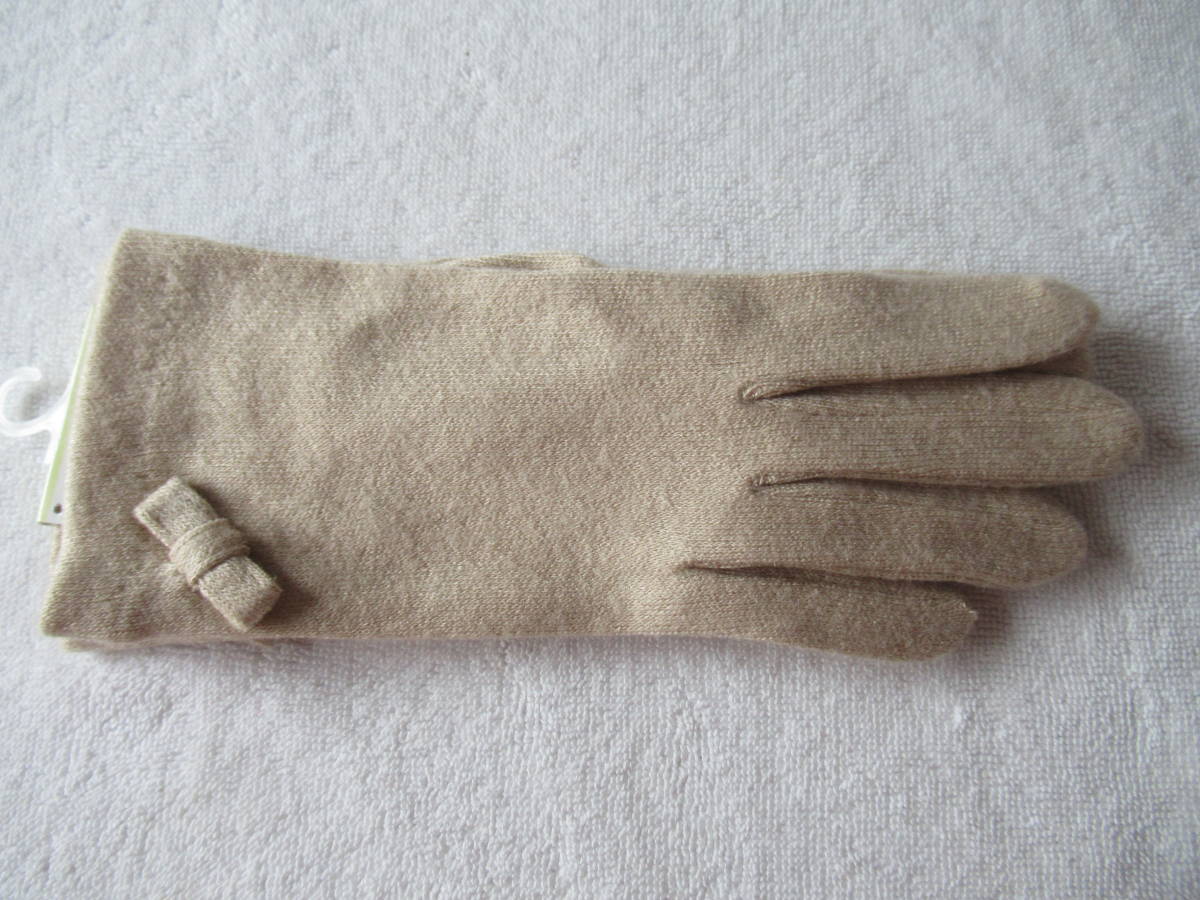 手袋 アクリル100% ベージュにかわいいリボン拍卖