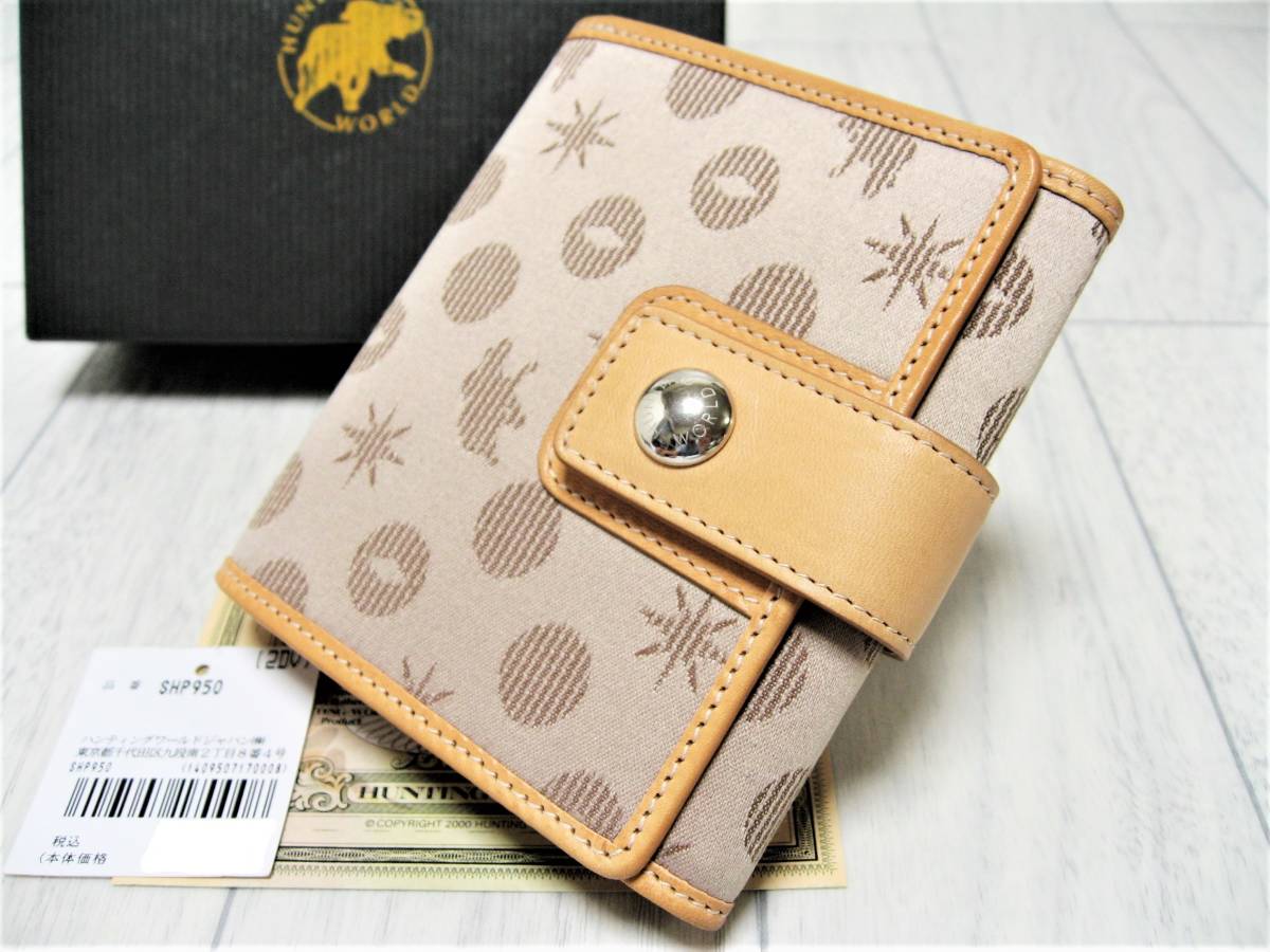 完売!限定モデル!入手困難!定価約4,3万円が極得!伊製!ヌメ皮&象モノグラム編込生地!小銭入&フラップベルト付3つ折財布ハンティングワールド拍卖