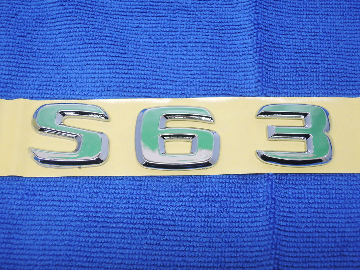 【送料無料 新品】S63 エンブレム 汎用 ドレスアップ トランク ピラー メッキ②拍卖