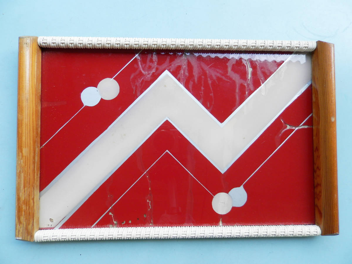 ドイツ トレー トレイ お盆 赤/白 ガラス 木製 レトロ ビンテージ 雑貨 インテリア キッチン拍卖