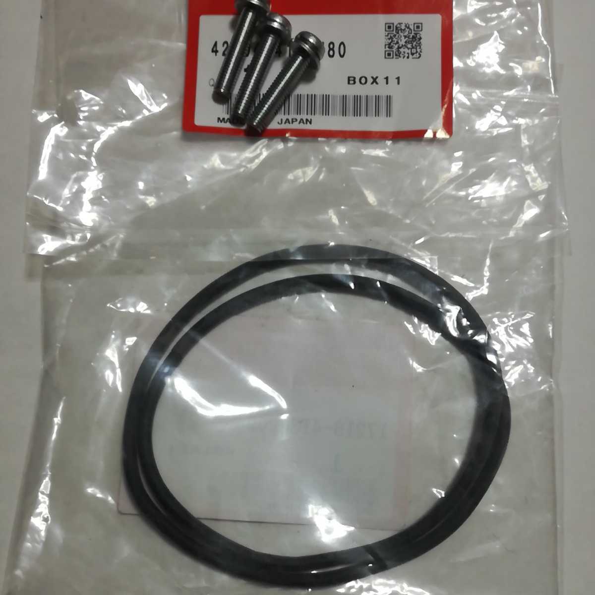 PayPay送料無料 CB250T CB250N CB400T ホークⅡ ホークⅢ エアー クリナー カバー ビス シール CB400N CB400D HONDA 純正 CB450N拍卖