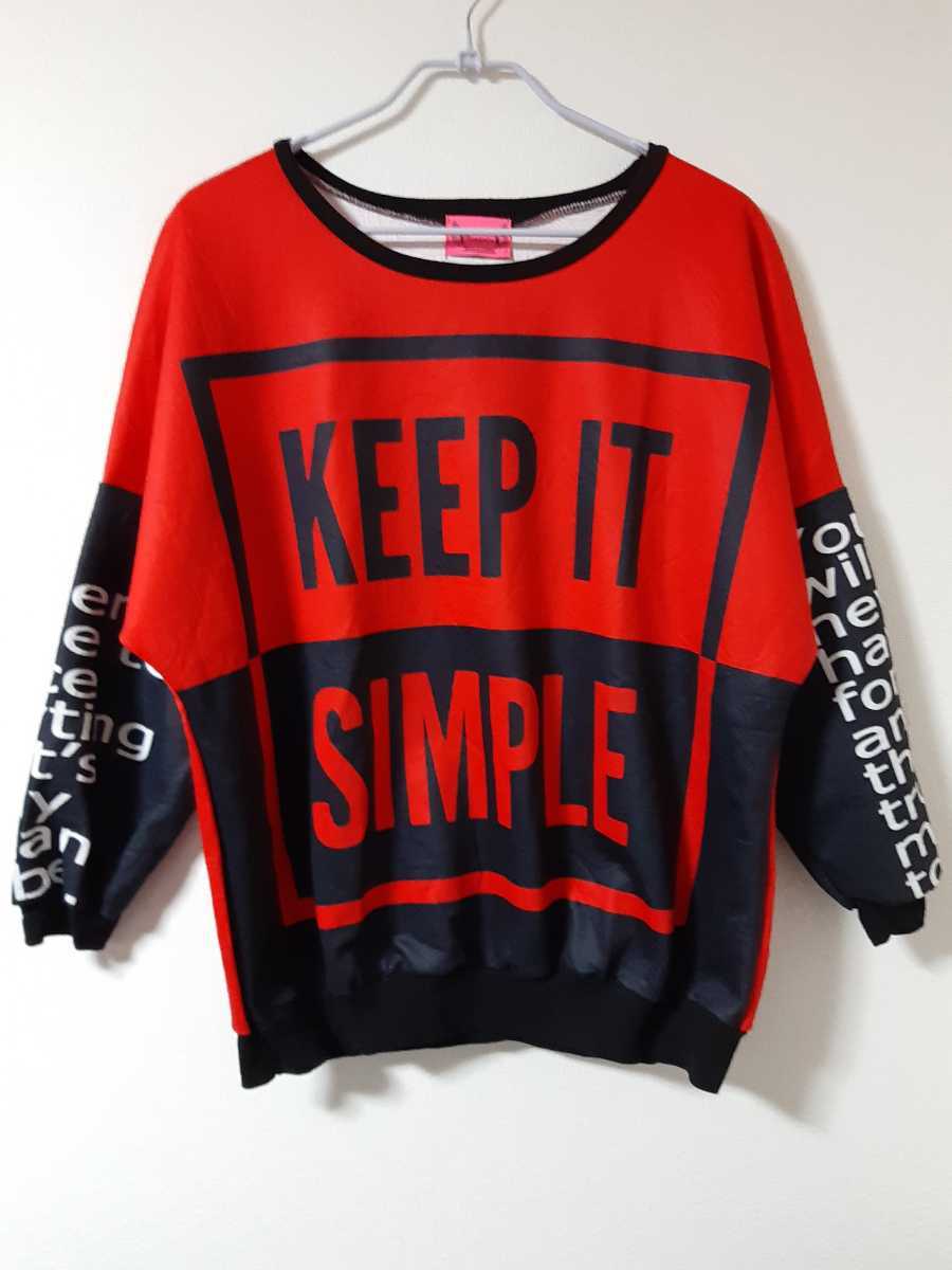 総柄 スエットトレーナー 派手 エンボス加工生地 ビッグオーバーサイズ 古着拍卖