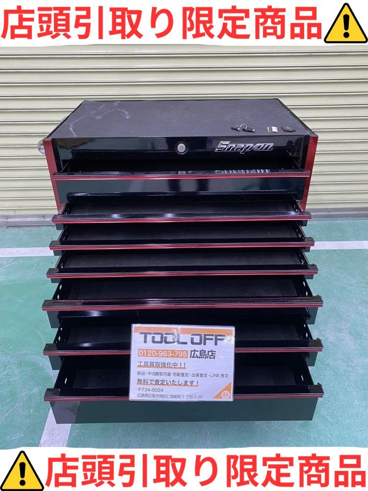 027♪おすすめ品・広島店引取限定♪Snap-on ロールキャブ キャビネット KRL756CPLU 鍵2個付 高約1150横約980(ハンドル含)奥約610拍卖