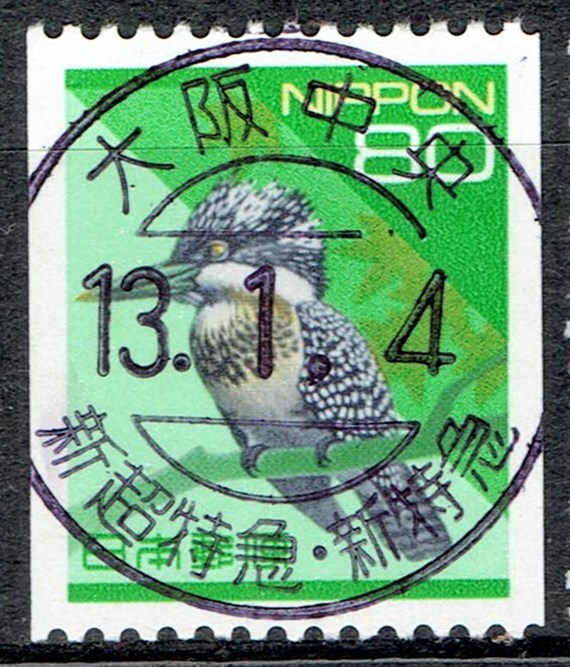 【使用済・新超特急新特急印】平成ヤマセミコイル(満月印)Q拍卖